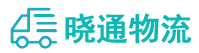 成都到双桥区物流公司